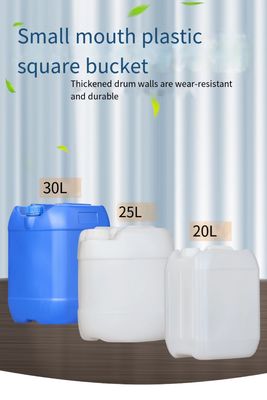 ถังเก็บน้ำ HDPE 5 แกลลอน 25 ลิตร หัวปิด ถังพลาสติก บรรจุภัณฑ์ของเหลว