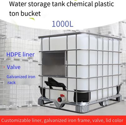 ภาชนะบรรจุน้ำพลาสติก 1,000 ลิตร HDPE สีขาว ถังเก็บสารเคมี IBC