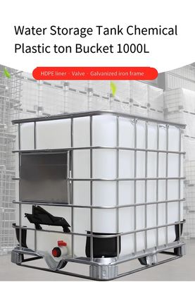 ถังเคมี IBC ทรงเหลี่ยม ถังพลาสติก HDPE 1000 ลิตร