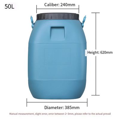 คอนเทนเนอร์พลาสติก HDPE ทรงสี่เหลี่ยมขนาด 50 ลิตรพร้อมที่จับฝาเกลียว