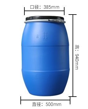 ภาชนะเก็บสารเคมีสำหรับน้ำมันเบนซิน 160L แม่พิมพ์เป่ากันสนิม