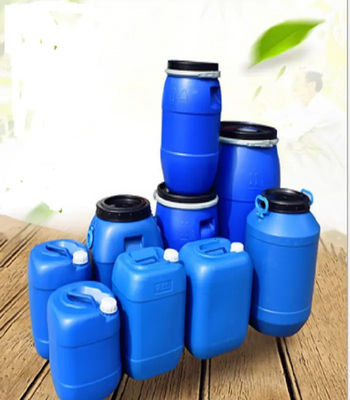 ถังพลาสติกเปิดด้านบน HDPE 125L สำหรับจัดเก็บ ทนทาน สีฟ้า