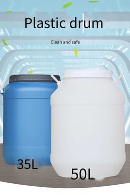 คอนเทนเนอร์เคมีพลาสติกแบบใช้ซ้ำได้ 50 ลิตรพร้อมฝา HDPE ทรงกลมสีขาว