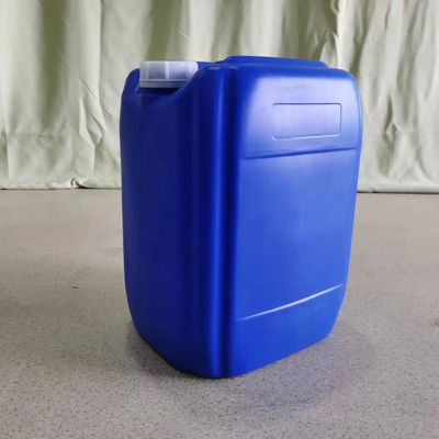 กระป๋องพลาสติก Jerry Can ทนทาน 25 ลิตร ดรัมเป่า HDPE สีน้ำเงิน