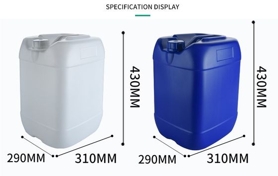 30L พลาสติก HDPE สี่เหลี่ยมใหม่ ทนทานต่อการกัดกรดและอุณหภูมิสูง